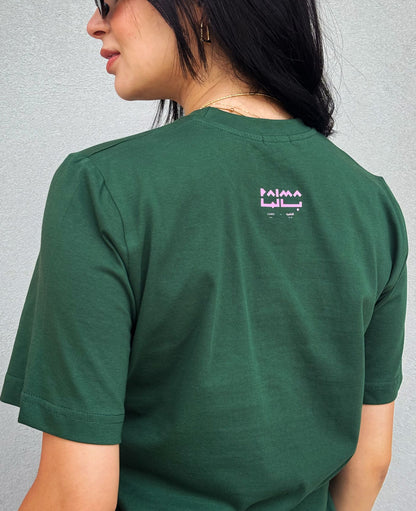 Panther Regular Tee Verde Bosque