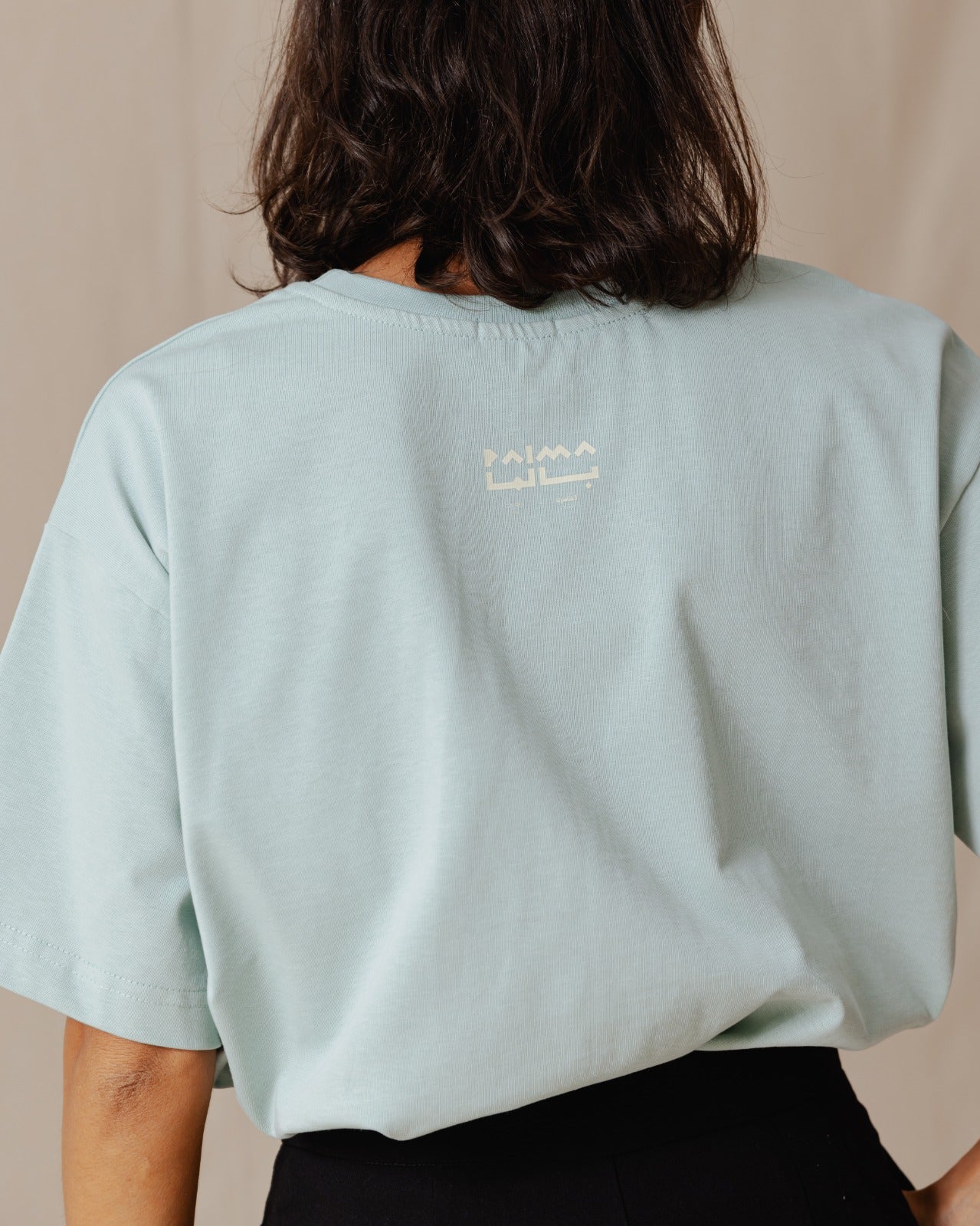 Care Free Cropped Tee Verde Menta